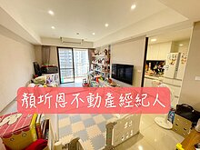 house cover
