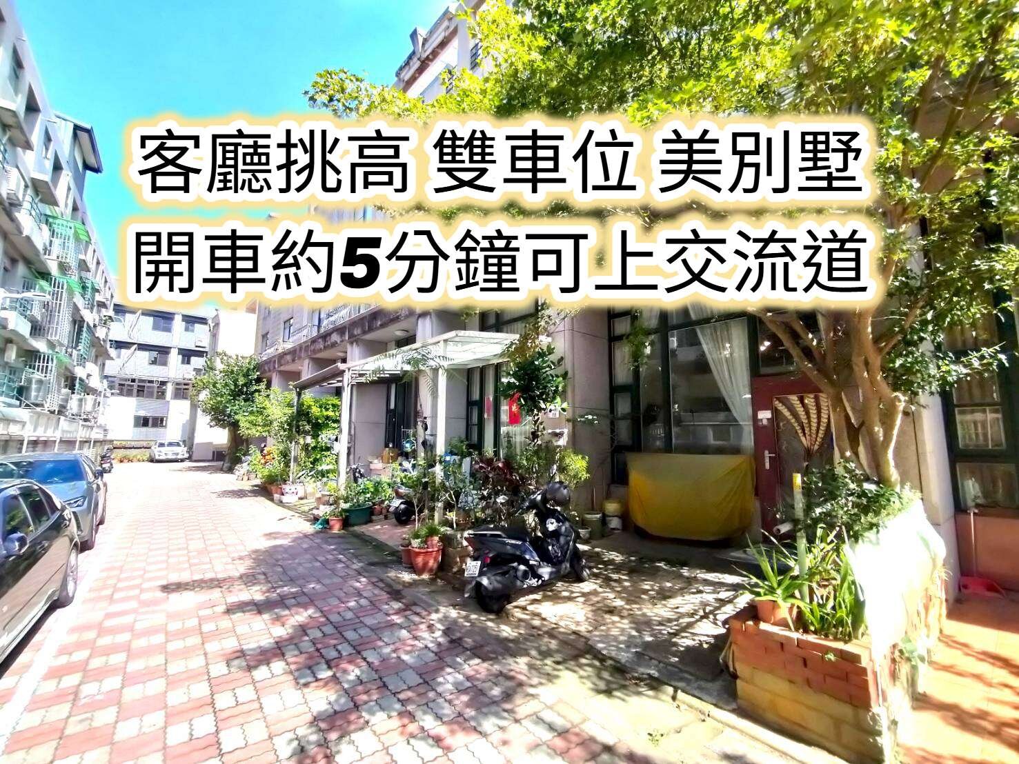封面圖