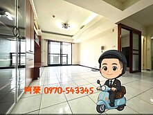 專簽｜中山醫震後主衛開窗｜高樓層永久棟距大三房平車