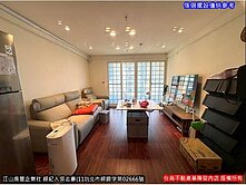 水美景觀四房+車位-住商不動產基隆碇內店