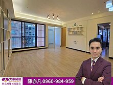 園頂面中庭邊間溫馨四房