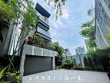 獨棟地52坪｜基創御山12單百坪建坪｜獨棟電梯豪墅