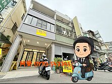 朝南20米路｜專簽｜美術館重金裝修三面採光邊間透天