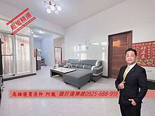 擇龍~屏東三期文教🍃廣東商圈🍃輕屋齡大三房平車