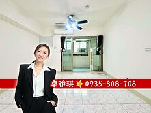 左營區|高鐵商圈|三鐵共構|明亮通風三房車位|