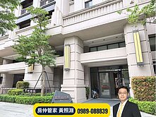 大降140萬｜富宇山河匯｜三房平車4年屋~間間開窗