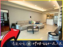 澤爸好宅🏡低公設【成功四季】美裝3+1房車