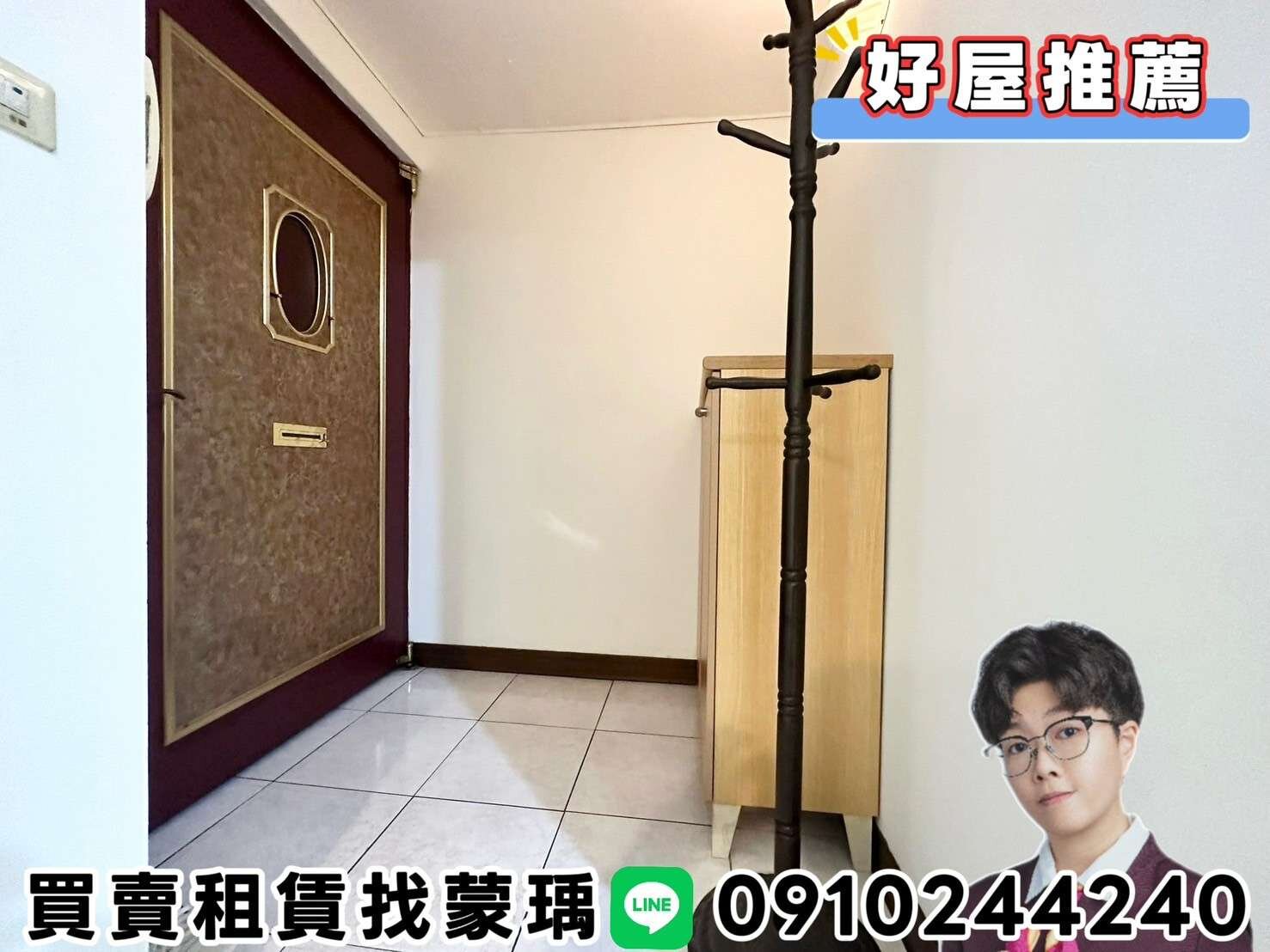 封面圖