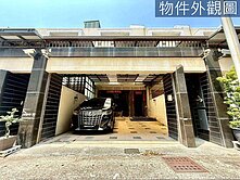 彌陀之星🎊｜大地坪｜間間套房｜面寬精裝併排雙車墅