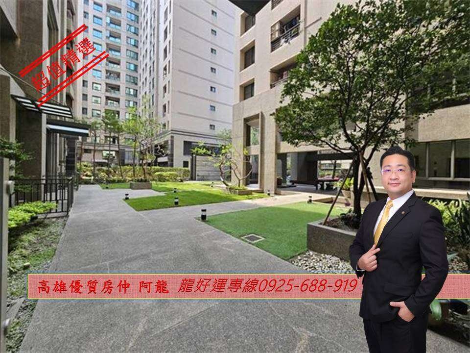 封面圖