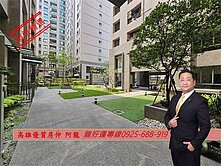 擇龍~美術館景觀高樓最上石3房平車/雙衛開窗