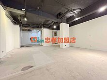 🔥專任‼️海華住店辦一樓