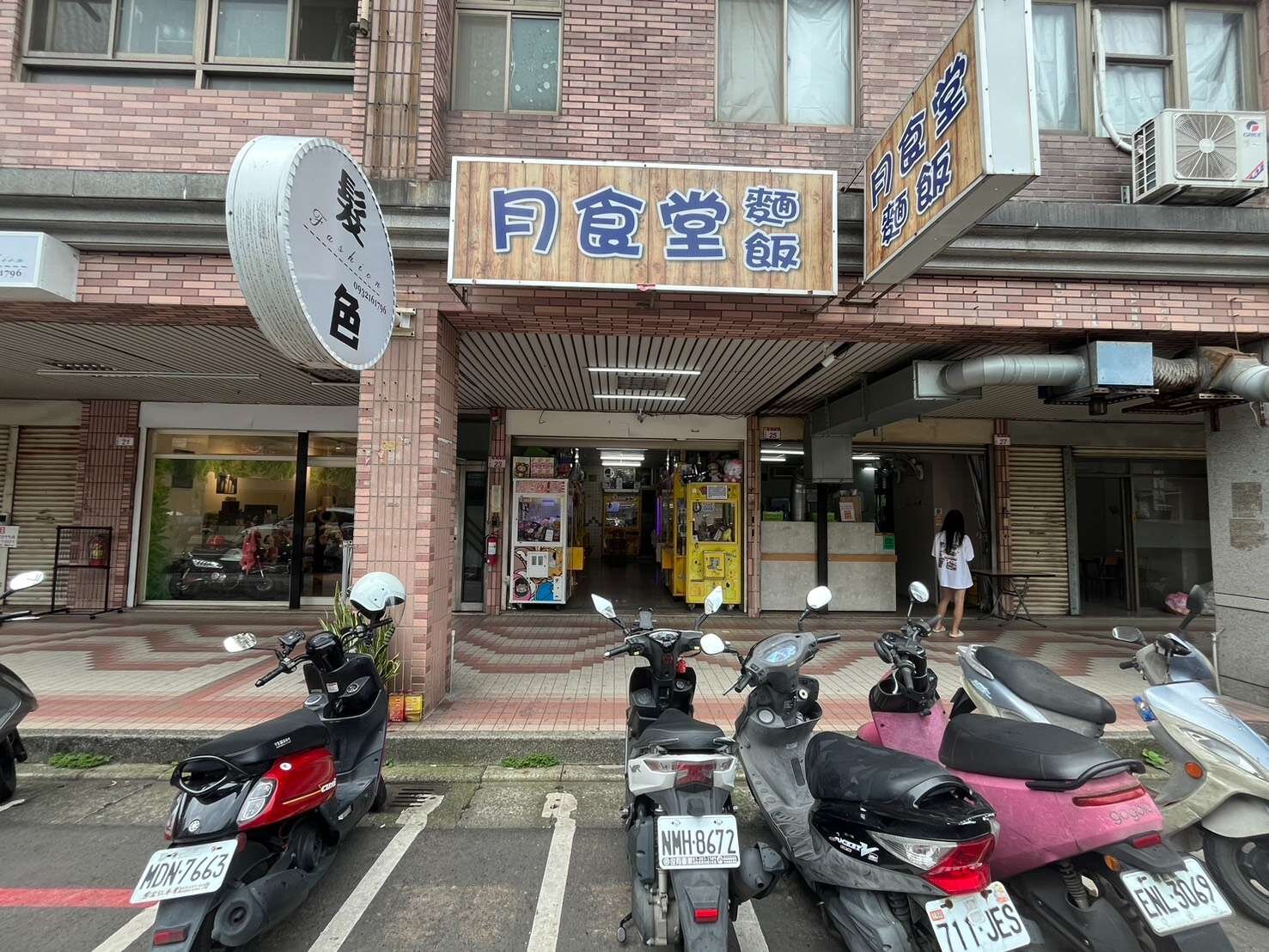 封面圖