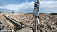六腳鄉 臨8米路 大面寬方正農地