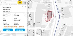 明湖路甲種風景區161坪