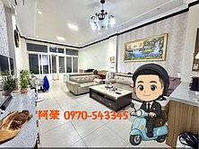 專簽員崠國小自地自建｜大地坪間間主臥輕屋齡２車別墅