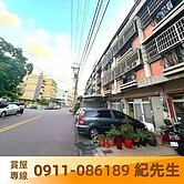 沙鹿🌿鹿寮國中🏫旁臨路店住透天🏡