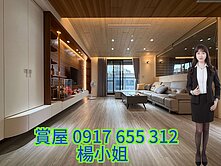 「新都廳｜邊間綠蔭景觀｜雙平車精品輕豪宅」