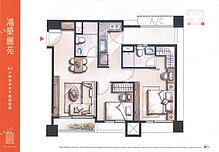 house cover
