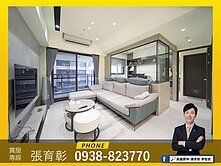 張育彰🏆鼎中商圈上東京｜三面採光美裝潢三房平車
