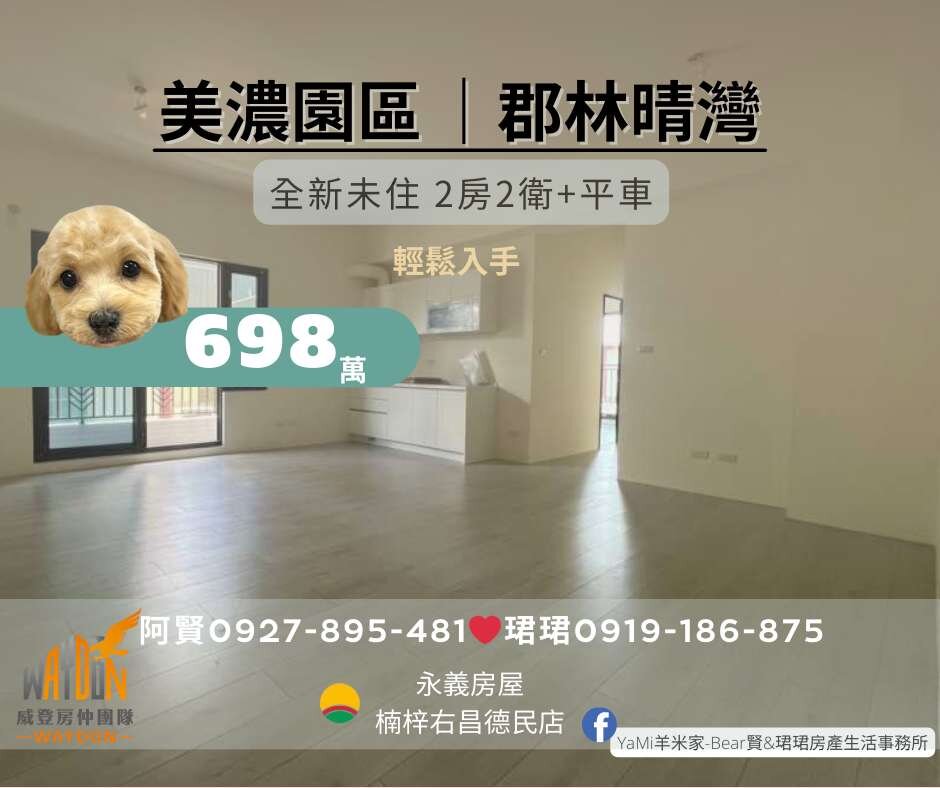 封面圖
