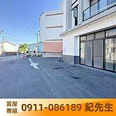 龍井🌿全新金店住🏡出價就談💲可停多車🅿️