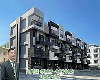 彰市大竹福竹御所