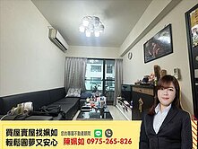 楠梓│高大特區│衛浴開窗│商圈成熟│方正兩房