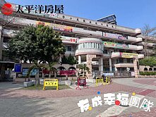 🍎藝文卓越12F三房雙車🍎面圖書總館景觀戶🍎