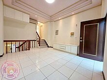 house cover
