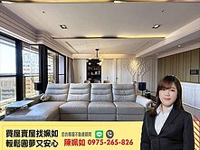 左營高鐵│福山學區│TOP協勝發│高質感住宅