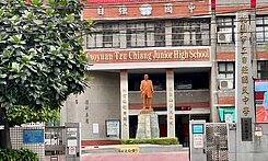 .內壢車站自強國中一樓3房