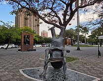 *錯過不再有*美術園道10米路*大地坪*透天店面*