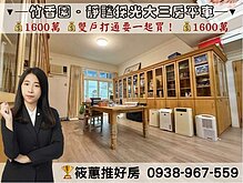 house cover