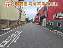 🔥【稀有釋出・近青埔千坪美田】🔥