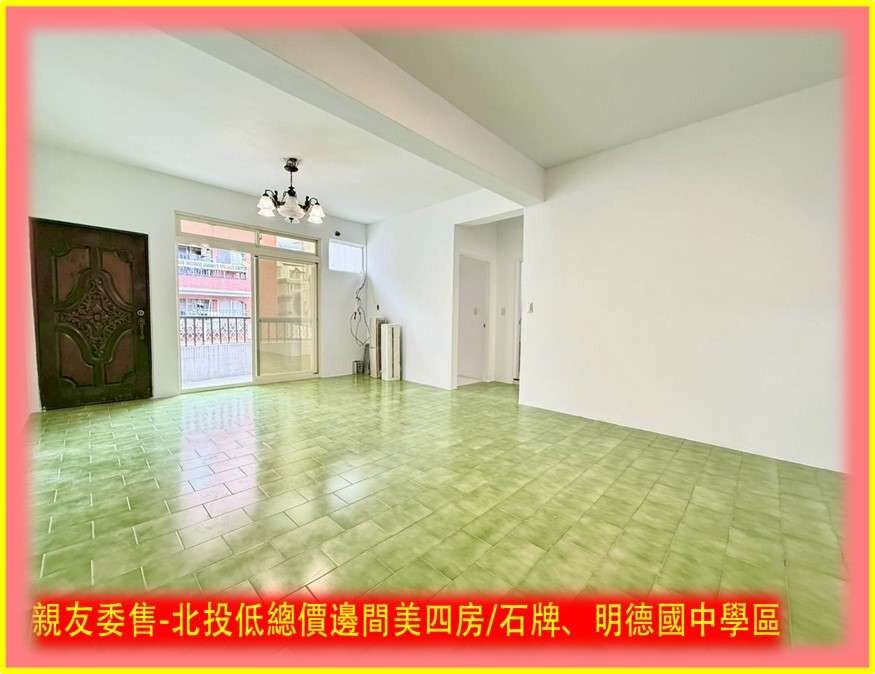 封面圖