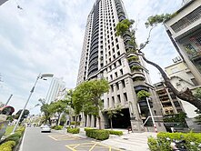 綠園道民生高峰會 全新高層景觀雙平車豪邸