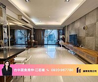 蔬食房仲🔥坐擁惠文明星學區｜質感裝潢高樓視野戶