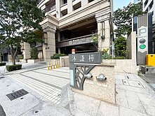 🍎美術館特區光洲建設沐謙樺三房+平車🍎