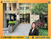 群慶團隊🔮富堡晶悅🔮標準大三房雙衛浴開窗