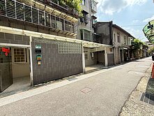 ❤️雙敦化學區庭院1樓 可停車❤️中信陳偉豪