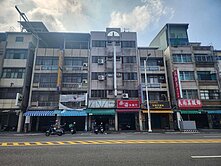 高雄車站丨可賺錢五層樓店面透天丨商五土地