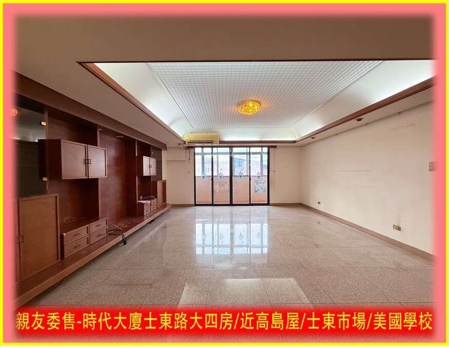 封面圖