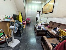 近美術館~內惟透天