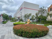 【專售】12單元電梯豪墅建地