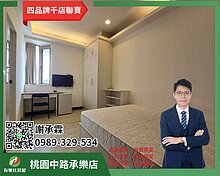 house cover