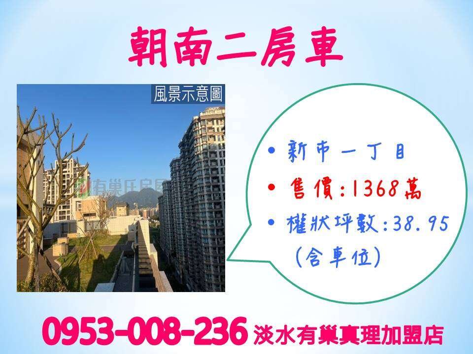 封面圖