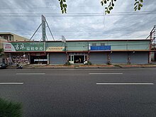 house cover