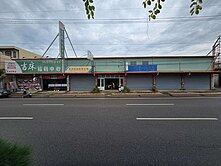 大雅民生路農舍+廠房480坪