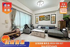 宸◆北屯朝南四房雙車別墅｜輕屋齡+低於實登